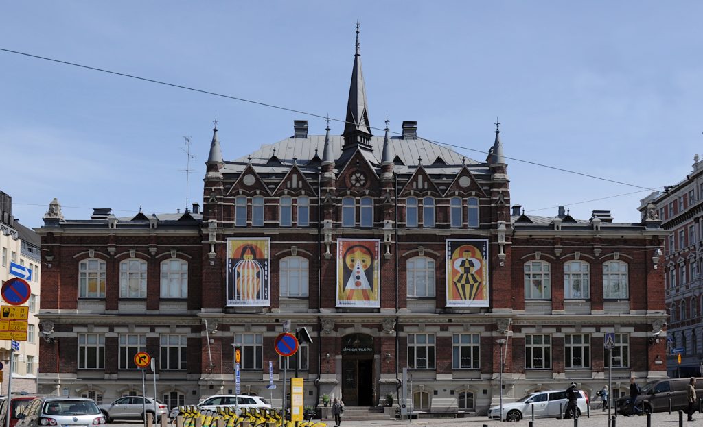 Designmuseo. Korkeavuorenkatu 23, Helsinki. Etujulkisivu.