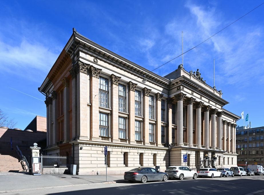 Kansallisarkiston julkisivu.